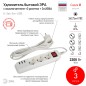 Удлинитель электрический U-3es-3m-USB с заземлением с выключателем 3 розетки+3xUSBA 3м 10А Эра Б0052901