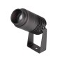 Светильник ALT-RAY-ZOOM-R52-8W Warm3000 DG 10-40deg 230В IP67 метал. Arlight 028076 Светильник ALT-RAY-ZOOM-R52-8W Warm3000 DG 10-40deg 230В IP67 метал. Arlight 028076
