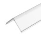 Экран ARH-KANT-H16-2000 Square Frost-PM 2м пластик Arlight 016581 Экран ARH-KANT-H16-2000 Square Frost-PM 2м пластик Arlight 016581