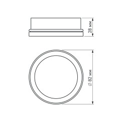 Вставка SP-POLO-R85 (WH 3-3) металл Arlight 020880