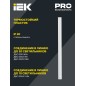 Светильник светодиодный ДБО 3002 7Вт 4000К IP20 572мм линейный пластик IEK LDBO0-3002-7-4000-K01