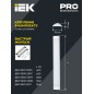 Светильник светодиодный ДБО 5003 18Вт 4000К IP20 600мм линейный алюминий IEK LDBO0-5003-18-4000-K03