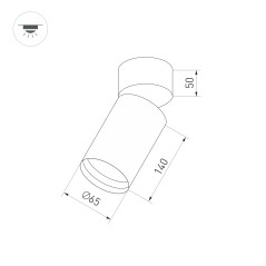 Светильник SP-POLO-SURFACE-FLAP-R65-8W Warm3000 (WH-WH 40 deg) IP20 металл Arlight 027534