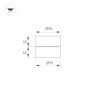 Светильник светодиодный SP-RONDO-FLAP-R95-16W Day4000 WH 110 deg IP40 металл Arlight 026481 Светильник светодиодный SP-RONDO-FLAP-R95-16W Day4000 WH 110 deg IP40 металл Arlight 026481