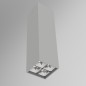 Светильник светодиодный DL-Box Reflect Multi 2х2 14Вт 3000К 80х80х300 накладной 35град.х75град. RAL7045 сер. муар VARTON V1-R0-7