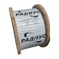 Кабель ВВГнг(А)-LSLTx 3х6 ОК (N PE) 0.66кВ (м) Радиус TR8216