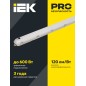 Светильник ДСП 1422А 40Вт 1ч 6500К IP65 1200мм с БАП IEK LDSP6-1422A-1-40-6500-K01