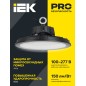 Светильник светодиодный ДСП 4025 150Вт 5000К IP65 IEK LT-DSP0-4025-150-50-K02