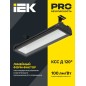 Светильник светодиодный ДСП 7021 150Вт 5000К IP65 IEK LT-DSP0-7021-150-50-K02
