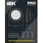 Светильник ДСП 4001 100Вт 4000К IP65 (High Bay) для высоких пролетов алюм. IEK LDSP0-4001-100-40-K23