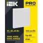 Светильник светодиодный ДВО 1001D PRO 30Вт 3000К панель микропризма DALI IEK LTP-DVO2-1001D-30-30-K01