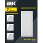 Светильник светодиодный ДВО 1071 PRO 27Вт 6500К IP40 595х295мм панель призма IEK LTP-DVO0-1071-27-65-K01