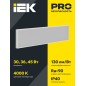 Светильник светодиодный ДВО 1082 PRO 45Вт 4000К Ra»90 1195х295 призма IEK LTP-DVO0-1082-45-40-K01