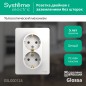Розетка 2-м СП Glossa 16А IP20 с заземл. в сборе бел. SE GSL000124 Розетка 2-м СП Glossa 16А IP20 с заземл. в сборе бел. SE GSL000124