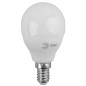 Лампа светодиодная P45-11W-827-E14 шар 880лм ЭРА Б0032986