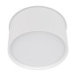 Светильник светодиодный SP-CYLINDO-R160-18W Warm3000 (WH 110 deg 230В) IP54 металл Arlight 043962 Светильник светодиодный SP-CYLINDO-R160-18W Warm3000 (WH 110 deg 230В) IP54 металл Arlight 043962