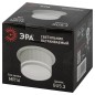 Светильник декоративный DK111 WH MR16 GU5.3 встраив. бел. ЭРА Б0058430 Светильник декоративный DK111 WH MR16 GU5.3 встраив. бел. ЭРА Б0058430