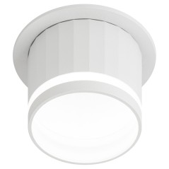 Светильник декоративный DK111 WH MR16 GU5.3 встраив. бел. ЭРА Б0058430