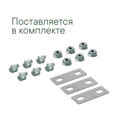 Крышка на Ответвитель Т осн.500 R-300мм в компл. с крепежн. элемент. и соединения пластинами цинк-ламель DKC LK0503KZL