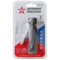 Фонарь аккумуляторный универсальный Армия России Кинжал MA-702 8Вт нож аккум. Li 2.5А.ч алюм. PowerBank диммер Эра Б0036610