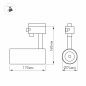 Светильник светодиодный LGD-GERA-TRUECOLOR-4TR-R74-20W Warm3000 CRI98 BK 24 deg IP20 230В металл Arlight 031411 Светильник светодиодный LGD-GERA-TRUECOLOR-4TR-R74-20W Warm3000 CRI98 BK 24 deg IP20 230В металл Arlight 031411