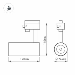 Светильник светодиодный LGD-GERA-4TR-R74-20W White6000 WH 24 deg 230В DALI IP20 металл Arlight 033427