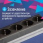 Удлинитель с сетевым фильтром 5х3м с заземл. 10А IP20 2.2кВт ПВС 3х0.75 с выкл. с индикатором сети черн. КОСМОС FKsm3m-5g(B) Удлинитель с сетевым фильтром 5х3м с заземл. 10А IP20 2.2кВт ПВС 3х0.75 с выкл. с индикатором сети черн. КОСМОС FKsm3m-5g(B)