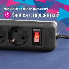 Удлинитель с сетевым фильтром 5х3м с заземл. 10А IP20 2.2кВт ПВС 3х0.75 с выкл. с индикатором сети черн. КОСМОС FKsm3m-5g(B)