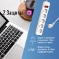 Удлинитель с сетевым фильтром 5х5м с заземл. 10А IP20 2.2кВт ПВС 3х0.75 с выкл. с индикатором сети бел. КОСМОС FKsm5m-5g(W)