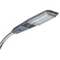 Светильник светодиодный ДКУ "Победа" LED-150-ШБ4К-IP65-УХЛ1(750/E/X/RAL9023/C50/PMMA/ST/G1) сер. GALAD 22734 Светильник светодиодный ДКУ "Победа" LED-150-ШБ4К-IP65-УХЛ1(750/E/X/RAL9023/C50/PMMA/ST/G1) сер. GALAD 22734