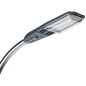 Светильник светодиодный ДКУ "Победа" M LED-125-Д120-IP65-УХЛ1 (750/E/X/RAL9023/C50/PMMA/ST/G1) сер. GALAD 22731 Светильник светодиодный ДКУ "Победа" M LED-125-Д120-IP65-УХЛ1 (750/E/X/RAL9023/C50/PMMA/ST/G1) сер. GALAD 22731