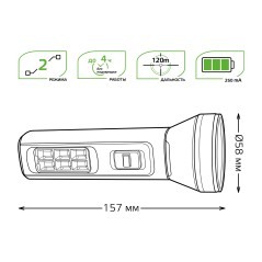 Фонарь ручной аккумуляторный GFL 2Вт 100лм IP3X аккум. Lead acid 250мА.ч GAUSS GF102