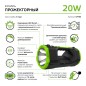 Фонарь-прожектор аккумуляторный GFL 20Вт 1000лм IP3X аккум. Li-ion 10000мА.ч Power Bank Power Bank GAUSS GF703