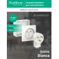 Комплект силовой ОП Blanca 32А 250В (подъемная коробка + розетка + вилка) бел. SE BLNSK003231