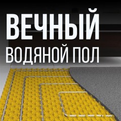 Труба гофрированная из нерж. стали отожженная SS304 20А (дл.30м) Stahlmann 2217465