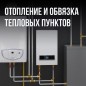 Труба гофрированная из нерж. стали отожженная SS304 20А (дл.30м) Stahlmann 2217465