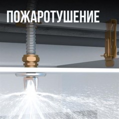 Труба гофрированная из нерж. стали отожженная SS304 20А (дл.30м) Stahlmann 2217465