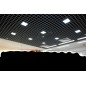 Светильник светодиодный DL-Grill CRI90 для потолка Грильято 200х200мм 15Вт 4000К 186х186х80мм IP54 встраив. RAL7045 сер. муар ди