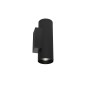 Светильник светодиодный архитектурный Gutta Twin 2х20Вт 4000К IP67 18град. RAL9005 черн. VARTON V1-G1-90330-01L02-67T2040 Светильник светодиодный архитектурный Gutta Twin 2х20Вт 4000К IP67 18град. RAL9005 черн. VARTON V1-G1-90330-01L02-67T2040