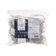 Шар светодиодный d80см 450LED бел. 28Вт 230В IP65 эффект мерцания Neon-Night 501-614
