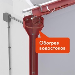Кабель нагревательный саморег. 32lndAstro Lite2 (катушка 250м) ССТ 2281034
