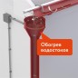 Кабель нагревательный саморег. 32lndAstro Lite2 (катушка 250м) ССТ 2281034 Кабель нагревательный саморег. 32lndAstro Lite2 (катушка 250м) ССТ 2281034