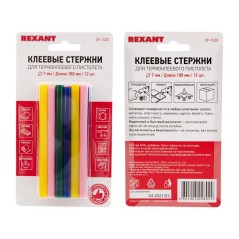 Стержень клеевой d7.4мм L100мм разноцв. (уп.12шт) Rexant 09-1020