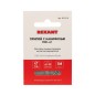 Припой с канифолью ПОС-61 d1.0мм спираль (1м) REXANT 09-3110 Припой с канифолью ПОС-61 d1.0мм спираль (1м) REXANT 09-3110
