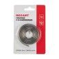 Припой с канифолью d2.0мм спираль 1м (Sn60 Pb40 Flux 2.2%) (блист.) Rexant 09-3150 Припой с канифолью d2.0мм спираль 1м (Sn60 Pb40 Flux 2.2%) (блист.) Rexant 09-3150