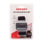 Браслет магнитный 58х20мм Rexant 12-4856 Браслет магнитный 58х20мм Rexant 12-4856