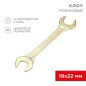 Ключ рожковый 19х22мм желт. цинк Rexant 12-5831-2 Ключ рожковый 19х22мм желт. цинк Rexant 12-5831-2