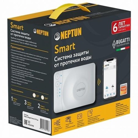 Система Bugatti Smart 3/4 Tuya Neptun 100035910700