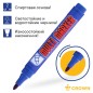 Маркер перманентный "Multi Marker" 3мм пулевидный син. Crown Б0048240 Маркер перманентный "Multi Marker" 3мм пулевидный син. Crown Б0048240