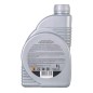 Масло моторное 5W-30 синтетическое для четырехтактных двигателей для техники Huter 1л Huter 73/8/1/2 Масло моторное 5W-30 синтетическое для четырехтактных двигателей для техники Huter 1л Huter 73/8/1/2